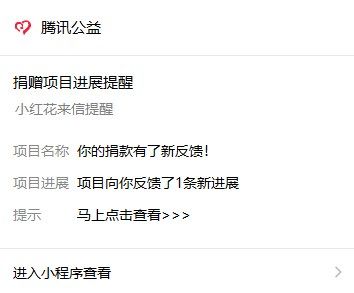 老兵不死,只是逐渐凋零